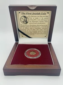 Prima scatola monete ebraica John Hyrcanus Judea Asmonean COA antico Israele Prutah - Foto 1 di 7