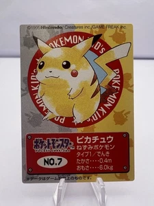 Pokemon Card Pikachu Bandai Mini Kids Card No.7 1997 Japanese - Picture 1 of 2