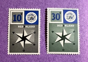 Niederlande 1957 - postfrisch Scott 372-373. Vereinigtes Europa für Frieden & Wohlstand. - Bild 1 von 1