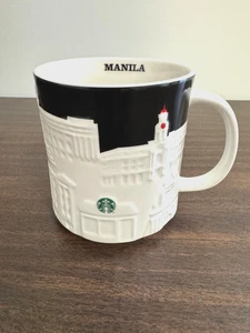 Starbucks Manila City Skyline 3D Relief Kaffeebecher Tasse Collector Series 2014 - Bild 1 von 5