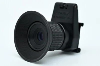 Contax Magnifire F-2 - Image 1 of 4