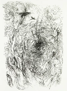 DDR-Kunst. "Nahe Ferne", 1986. Osmar OSTEN (B. Münzner *1959 D) handsigniert - Picture 1 of 3