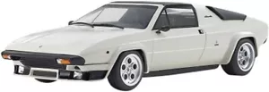 Kyosho Original KSR18513W 1/18 Lamborghini Silhouette weiß NEU aus Japan - Bild 1 von 6