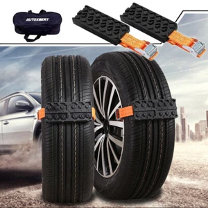 2 PC Anti-Skid Car Tire Traction Blocks Wheel Chain Emergency Tire Chain Straps - Picture 1 of 10