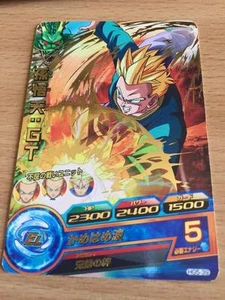 Carte Dragon Ball Z DBZ Dragon Ball Heroes Galaxy Mission Part 05 #HG5-39 Rare - Imagen 1 de 1
