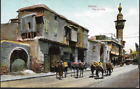 Damascus (Damas), Syria - Rue en ville - mosque - postcard by Terzis c.1910s