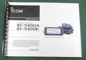 Icom ID-5100A / ID-5100E Podstawowa instrukcja obsługi: kolorowe i plastikowe pokrowce! - Zdjęcie 1 z 1