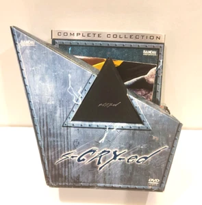 RARE s-CRY-ed anime sci-fi Complete Collection DVD set 6 disc incl poster, gift - Picture 1 of 11