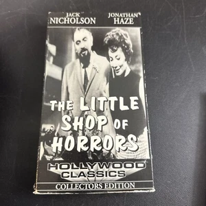 The Little Shop Of Horrors (VHS, 1994, Collectors Edition) - Picture 1 of 3