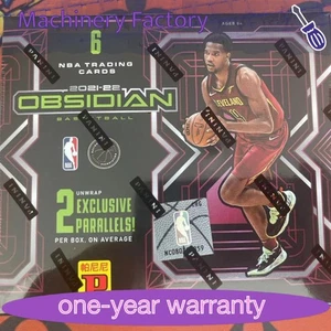 2021-22 Panini Obsidian Basketball Asia Tmall Box Factory Sealed - Bild 1 von 2