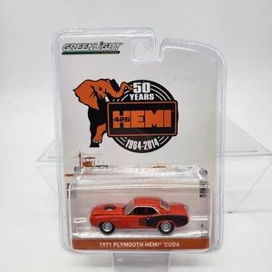 UH Greenlight 1:64 1971 Plymouth Hemi Cuda Red-Orange 50th Anniversary Sealed - Picture 1 of 8