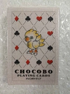 52 KARTENSPIEL (PLAYING CARDS) - FINAL FANTASY CHOCOBO JAPAN NEU - Bild 1 von 7