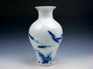 Blue&White Glazed Porcelain Swimming Fishes Painted Unique Vase #11051902 - Imagen 1 de 8