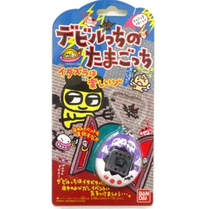 Bandai Deviltchi Devilgotchi Devil Tamagotchi Purple Virtual Pet Game - Picture 1 of 1