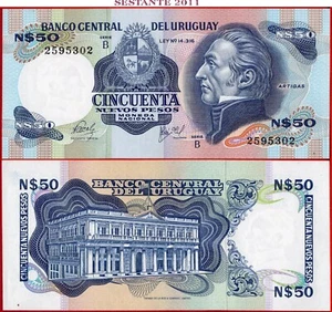 URUGUAY 50 NUEVOS PESOS 1978 Serie B first emission P 61a UNC free sh. from 100$ - Picture 1 of 3