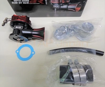 Kit de liberación Blitz 70645 válvula de soplado BR para Toyota Supra JZA70 1990 agosto-93 mayo Foto 1 de 4