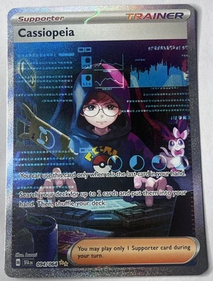 Cassiopeia 094/064 Sv: Shrouded Fable Holo SIR NM - Image 1 of 4