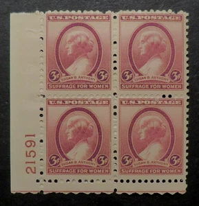 784 MNH 1936 3c Susan B. Anthony PB social reformer women's rights suffrage vote - Picture 1 of 1