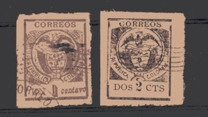 COLOMBIA CARTAGENA, YV # 5/6, USED, NICE! - Picture 1 of 1