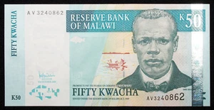 Malawi 50 Kwacha 2005 - P-53 (M1203) - BA-U5 - Imagen 1 de 2