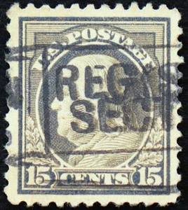 U.S. Used Stamp Scott #514 15c Franklin. Superb. Register Cancel. A Gem! - Picture 1 of 2