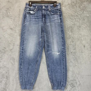 rag & bone Jeans Womens M Miramar Denim Printed Jogger Elastic Cuffs Distressed - Picture 1 of 11