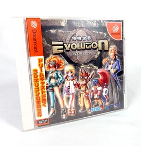 SHINKI SEKAI EVOLUTION The World Of Sacred Device Sega Dreamcast Spine Jap Japan - Imagen 1 de 7