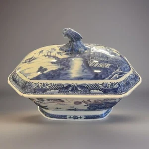 Excepcional puré cubierto de cantón chino - Imagen 1 de 14