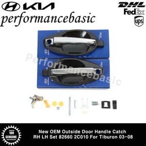 New OEM Outside Door Handle Catch RH LH Set 82660 2C010 For Tiburon 03-08  - Picture 1 of 2