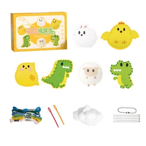 Kids Felt Sewing Kits Creative Stuffed Animal Felt Plushie Craft Kit Art Craft - Picture 1 of 12