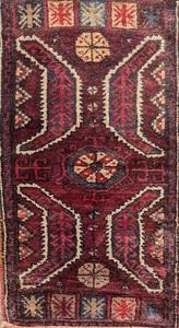 Quirky and Pretty Small Semi-Antique/Antique Bergama Turkish Rug - 21" x 39" - Picture 1 of 14
