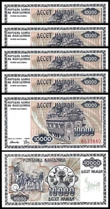 Macedonia 10000 Denari 1992, UNC, 5 Pcs LOT, Consecutive, P-8, Highest Denom - Picture 1 of 4