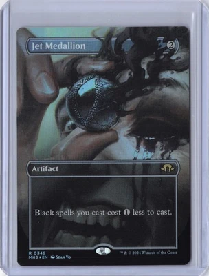 Jet Medallion (Borderless) Modern Horizons 3 Foil NM #346 MTG MH3 - Image 1 of 2