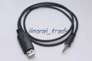 Cable de programación USB para radio Yaesu VX-6R VX-7R VX-170 ¡Nuevo! - Imagen 1 de 1
