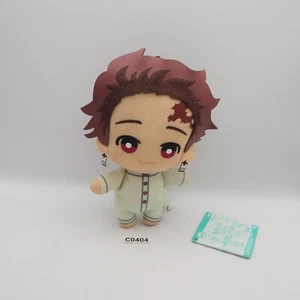 Demon Slayer C0404 Kamado Tanjiro Bandai Spirits Plush 6" TAG Toy Doll Japan - Picture 1 of 8