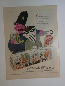 Zeitschriftenanzeige* - 1958 - Kellogg's Variety Pack - Bild 1 von 1