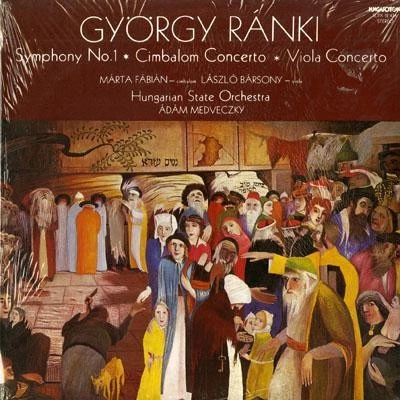 Ránki György, Márta Fábián, László Bársony, Hungarian State Orchestra, ? - Image 1 of 2