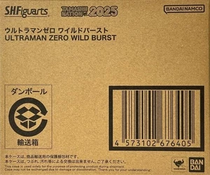 NEW Bandai S.H.Figuarts Ultraman Zero Wild Burst ABS & PVC Action Figure Japan - Picture 1 of 10