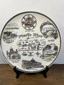 1970s Vintage Puerto Rico Souvenir Plate 9” - Picture 1 of 13