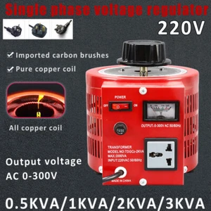 0.5/1/2/3KVA 220V Input 0-300V Output Variac Metered Variable Voltage Regulator - Picture 1 of 14