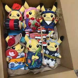 Pokemon Center Tohoku Pikachu Festival Muñeco de Peluche Japón Juego Limitado de 6 - Imagen 1 de 6