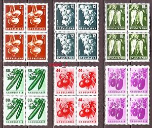 1958 Bulgaria Vegetables Carlic,Peppers,Tomatoes,Cucumbers..Bl.of 4,perfor.MNH**