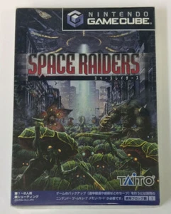 Nintendo GameCube Space Raiders Japan Unopened 8194 SP - Picture 1 of 2