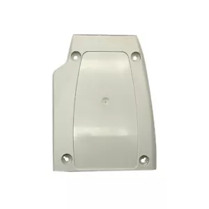 Compatible Rear Case cover compatible with /for use with M2601B /M4841A TRx+S01 - Picture 1 of 1