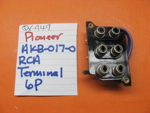 📈PIONEER AKB-017-0 6P RCA TERMINAL QX-949 AND OTHER PIONEER STEREO RECEIVERS - Picture 1 of 3
