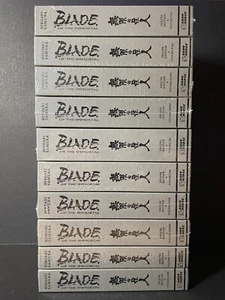 Blade of the Immortal Deluxe Manga Hardcover Volumes 1-10 New Sealed English - Picture 1 of 4