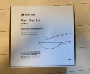 Snow Peak Seppousai 2024 Autumn Limited Hien Hot Pot Wok FES-460 Japan - Picture 1 of 4