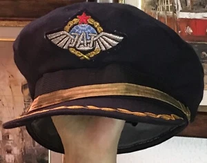 Yugoslav pilot cap JAT Jat Airways  - Picture 1 of 9
