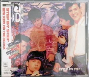 New Kids on the Block -Step by Step/1990 the 4th Studio Album Japan CD,OBI. Rare - Picture 1 of 3