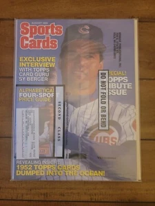 SEALED SPORTS CARDS MAGAZINE AUGUST 1994 RYNE SANDBERG VERY RARE 1952 TOPPS LOOK - Picture 1 of 2